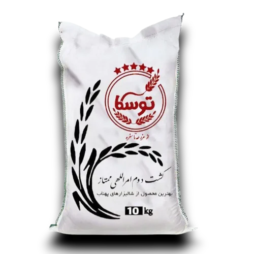 Alternative view of برنج امراللهی کشت دوم کیسه 10 کیلو‌گرمی