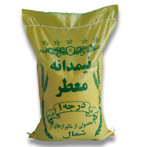 برنج نیم دانه امراللهی فوق ممتاز نیم دانه 10 کیلویی